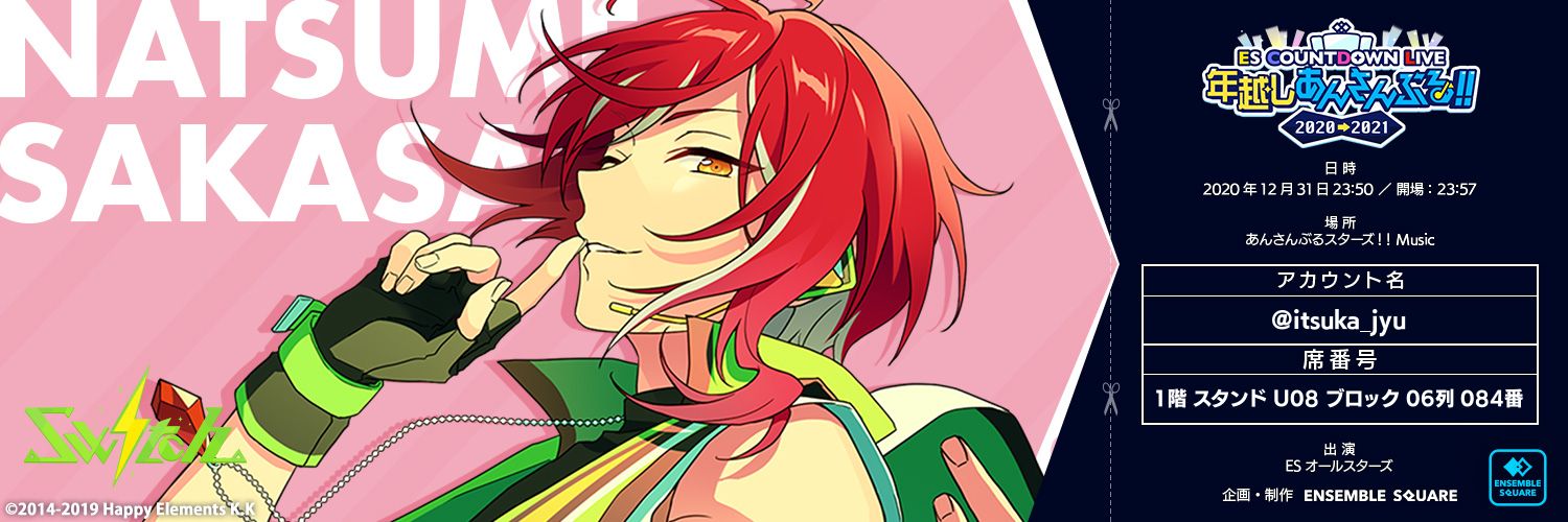 header image