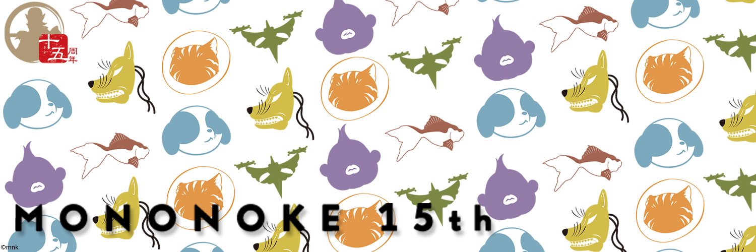 hashihime_72's profile banner image