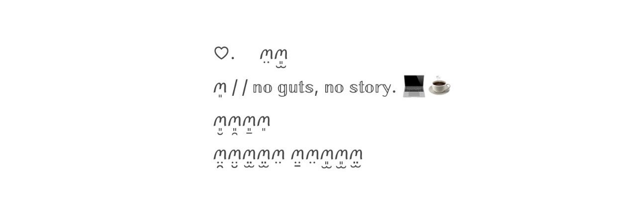เฌอมา banner