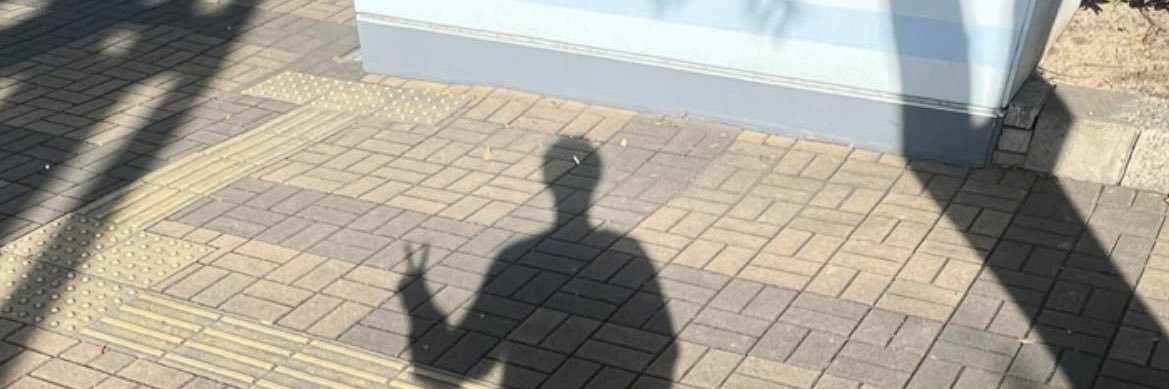 copgiade's profile banner image