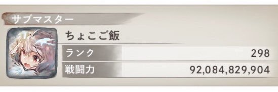 sen2250511's profile banner image