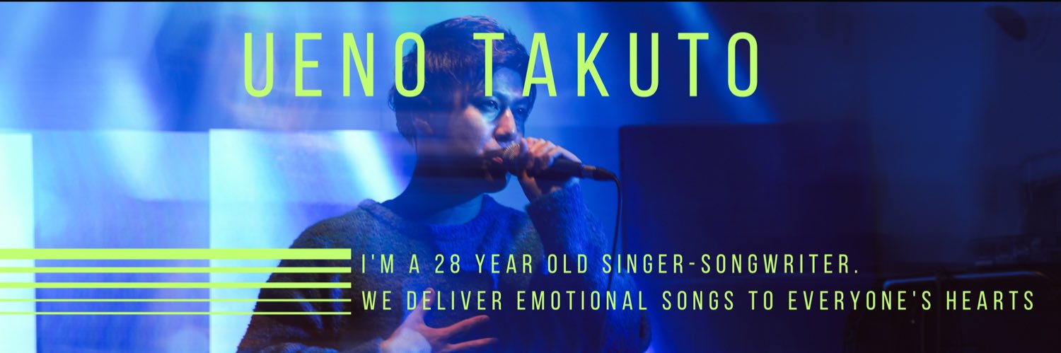 takutics5's profile banner image