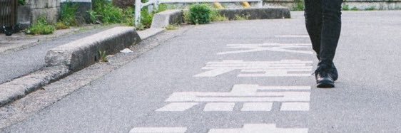 4180imio's profile banner image