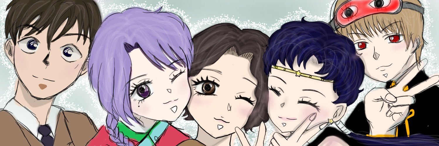 S____U____'s profile banner image