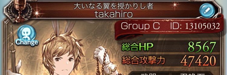 oretakahiro1's profile banner image
