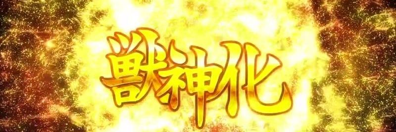 20ko_ta14's profile banner image