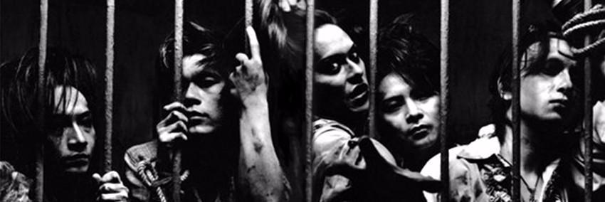 siyahaskl's profile banner image