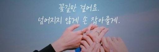 Michaeng_324423's profile banner image