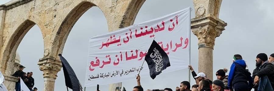 MaQdisi01's profile banner image