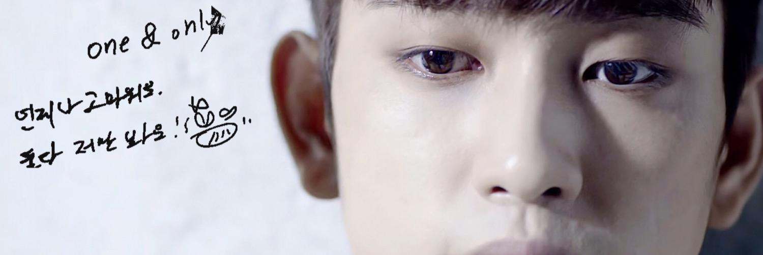 onenonly0922's profile banner image
