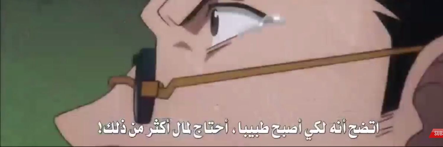 azoolol's profile banner image