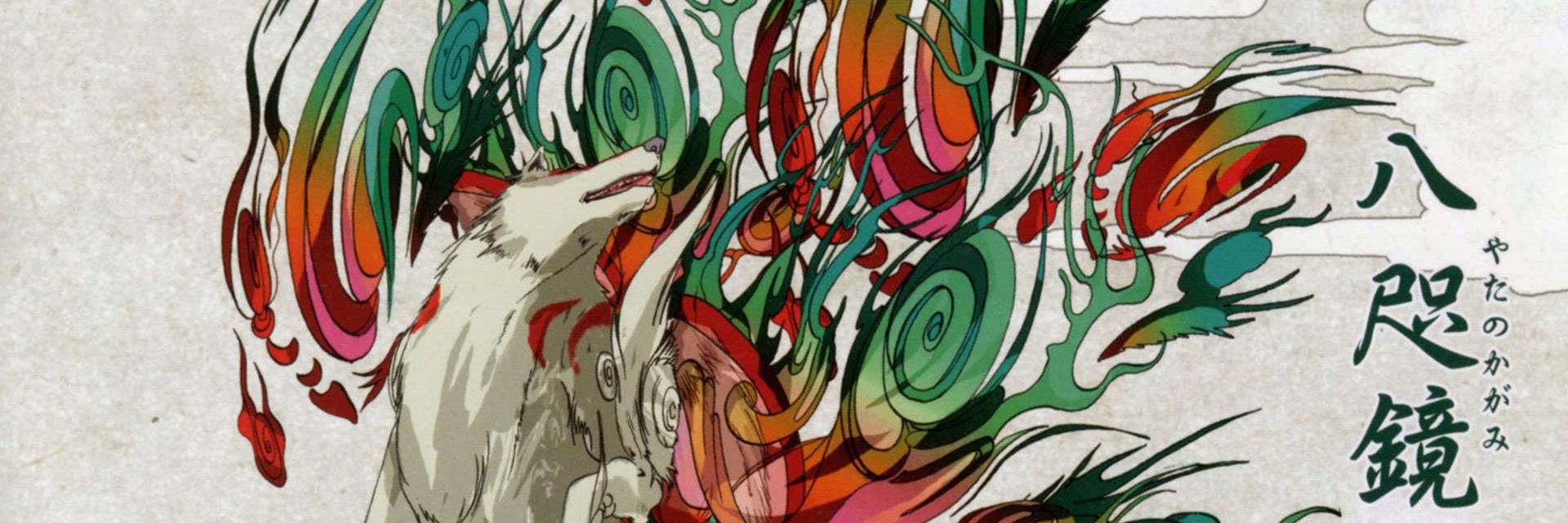 FabricioRKS's profile banner image
