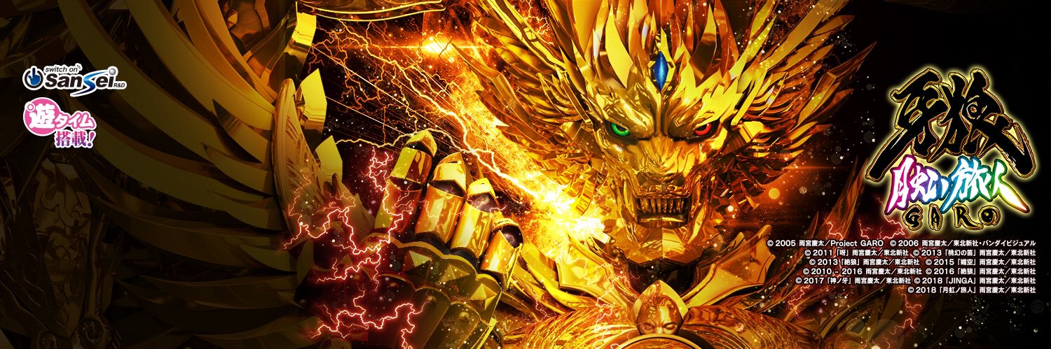 remon_54's profile banner image