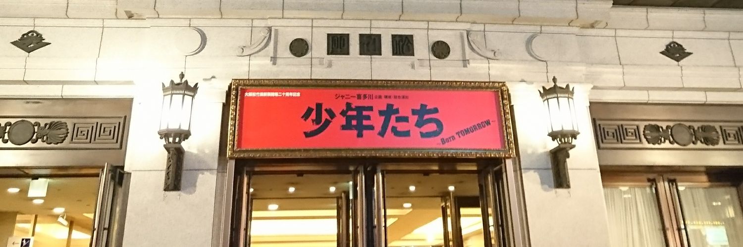 miyaheihei's profile banner image