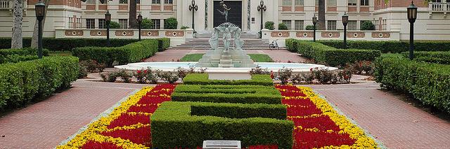 The USC Scene banner