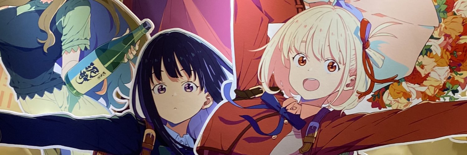 taku banner