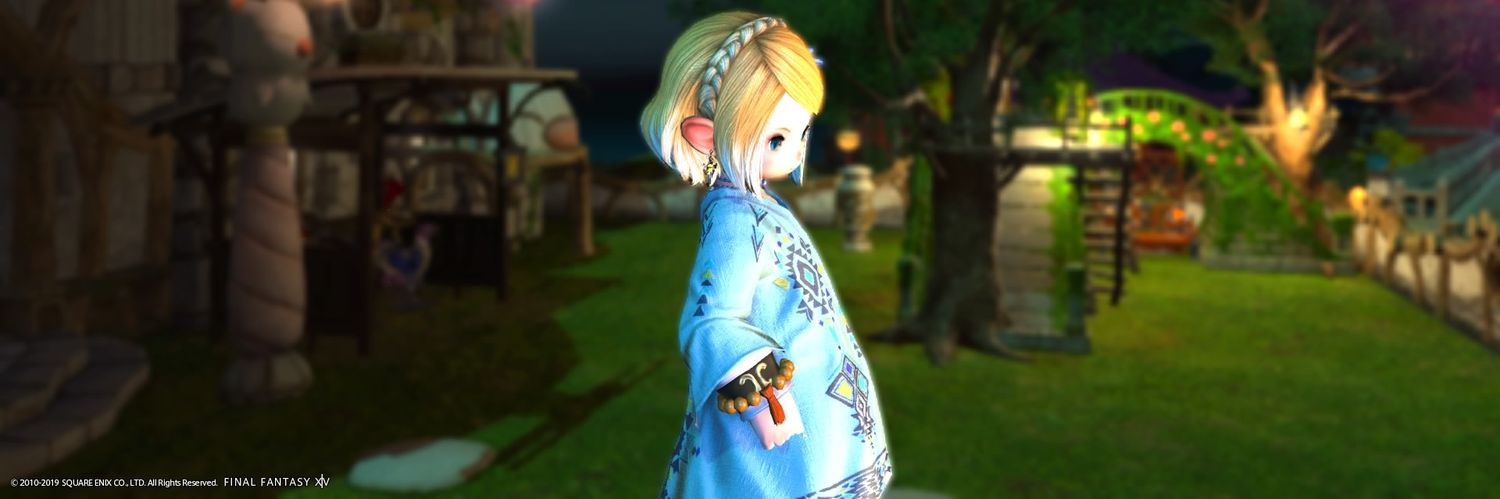 ワト banner