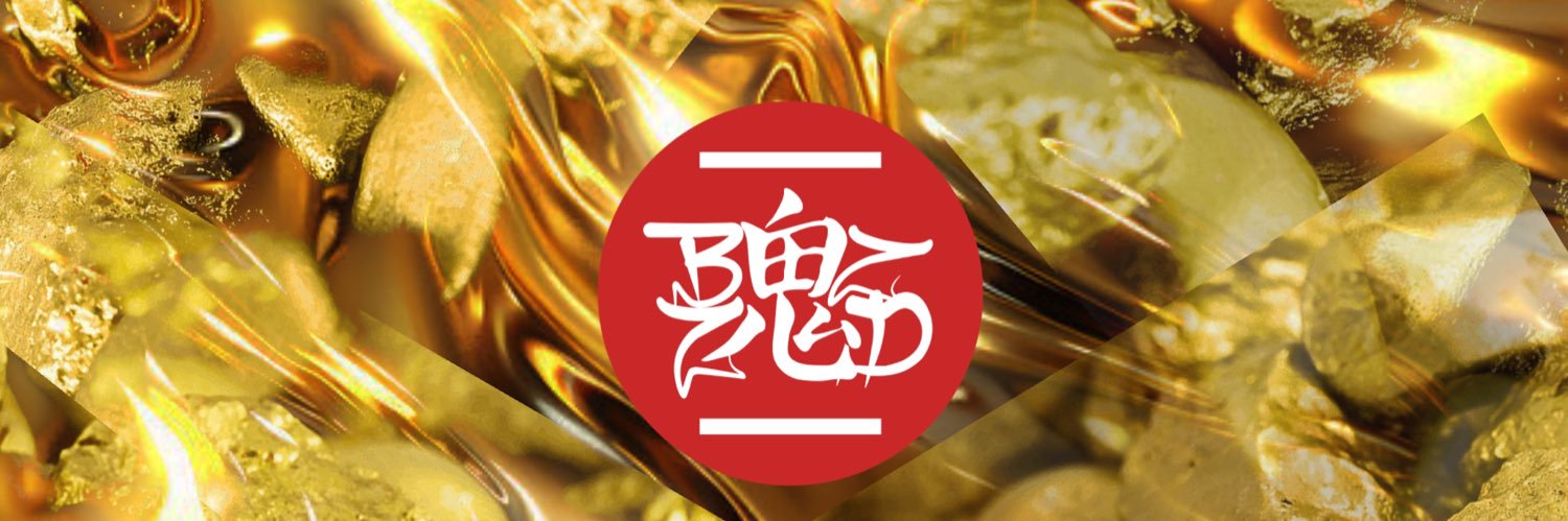 callmeblizzard's profile banner image