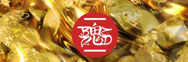 callmeblizzard Profile Banner