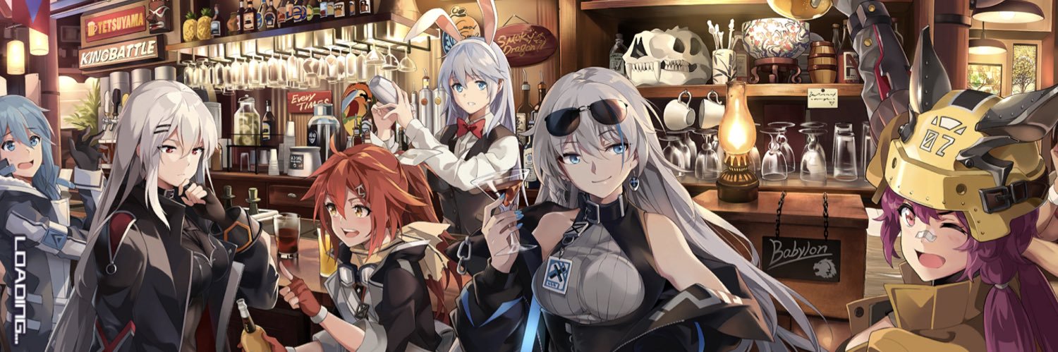 DeepIchiro's profile banner image