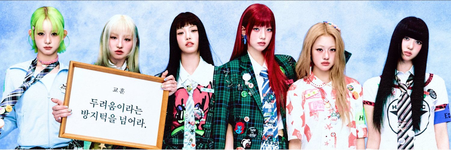 𝖤𝗏𝗈𝗇. banner