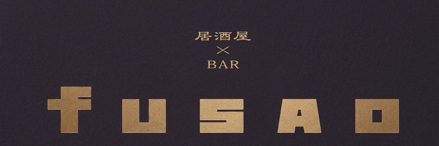 t_fusao's profile banner image
