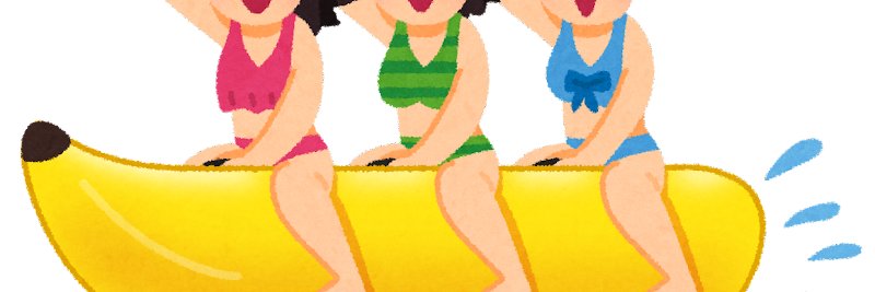 ken_fc2's profile banner image