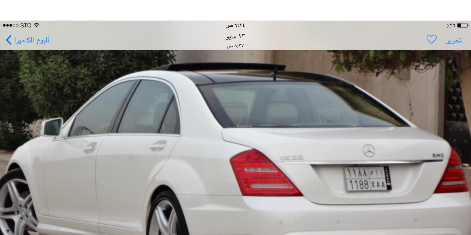 ahbolll's profile banner image