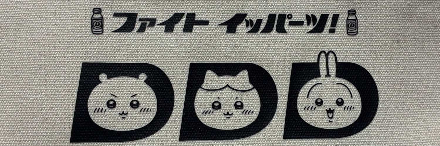 orakado's profile banner image