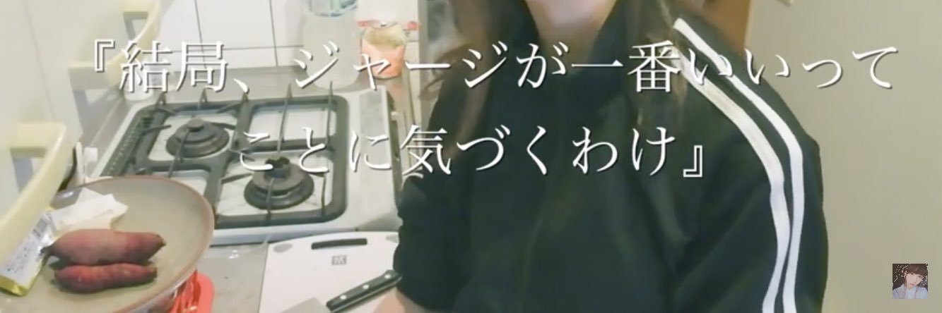 sinku0612's profile banner image