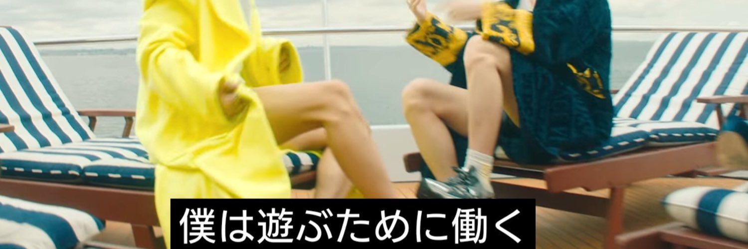 CY_sakura's profile banner image