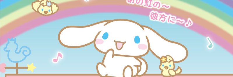 Tsubasatanakaa's profile banner image
