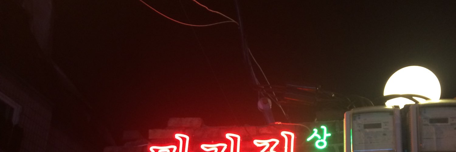 bbottangXD's profile banner image