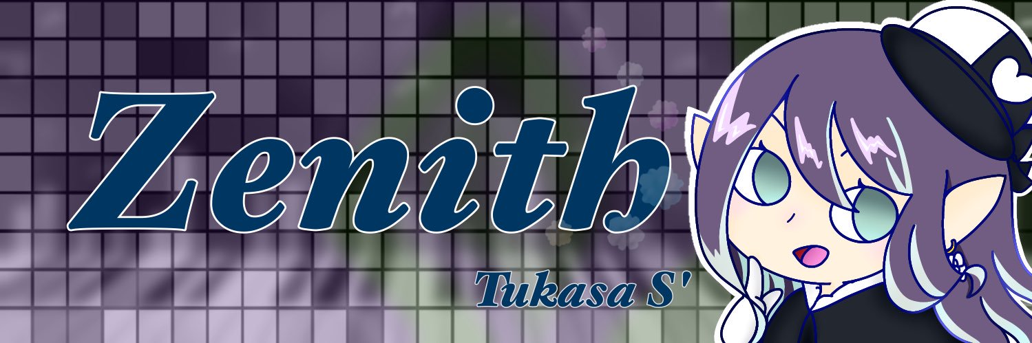 つかさえす(さとる) banner
