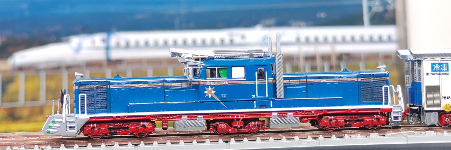 奇車製造@奔放モデラー banner