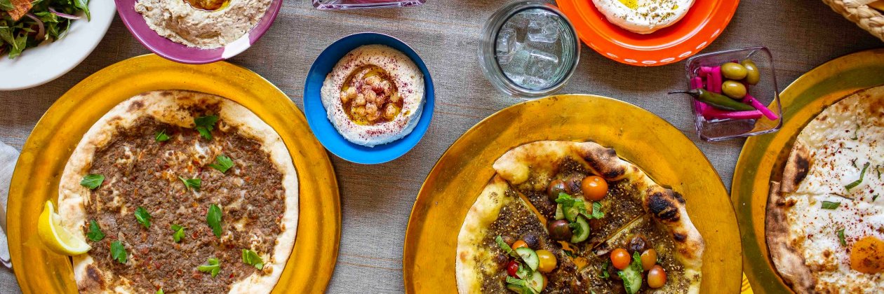 Reem's California banner