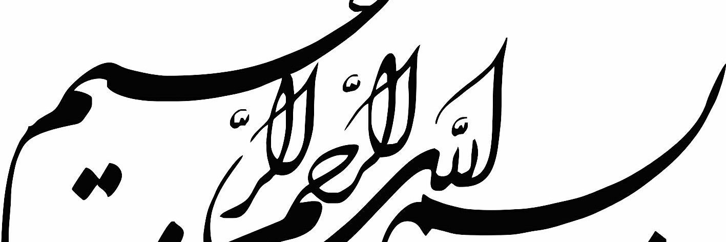 seyyed3's profile banner image