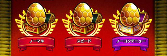 DoyaShota's profile banner image