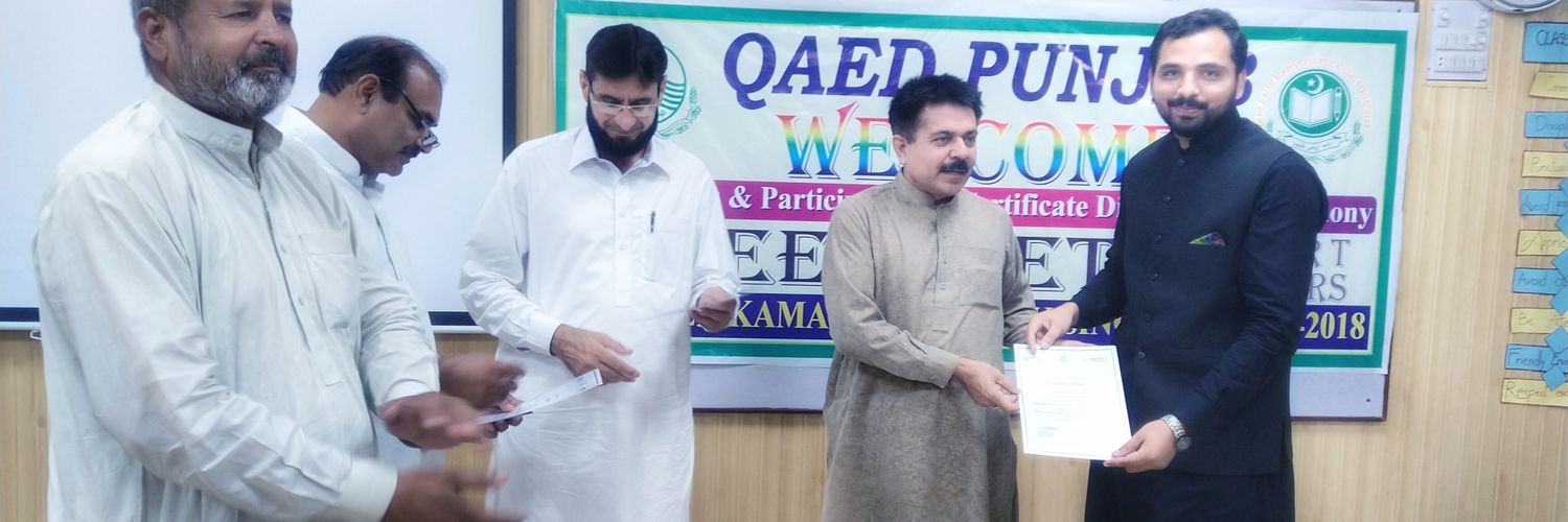 meharmohsinz's profile banner image
