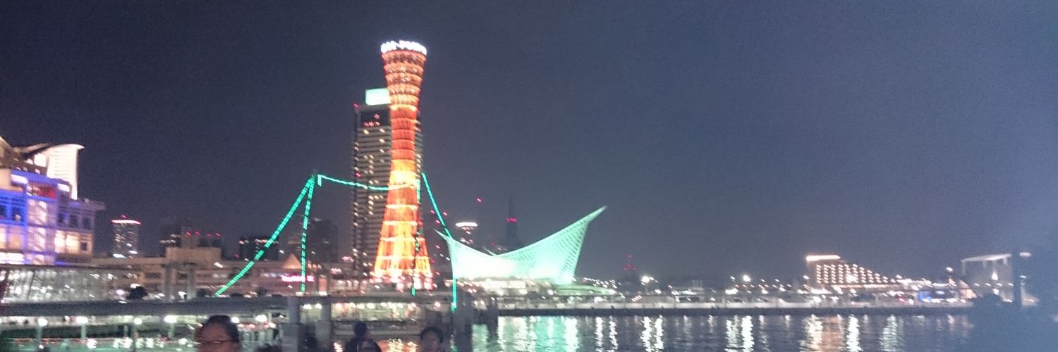 Ouohs0428's profile banner image
