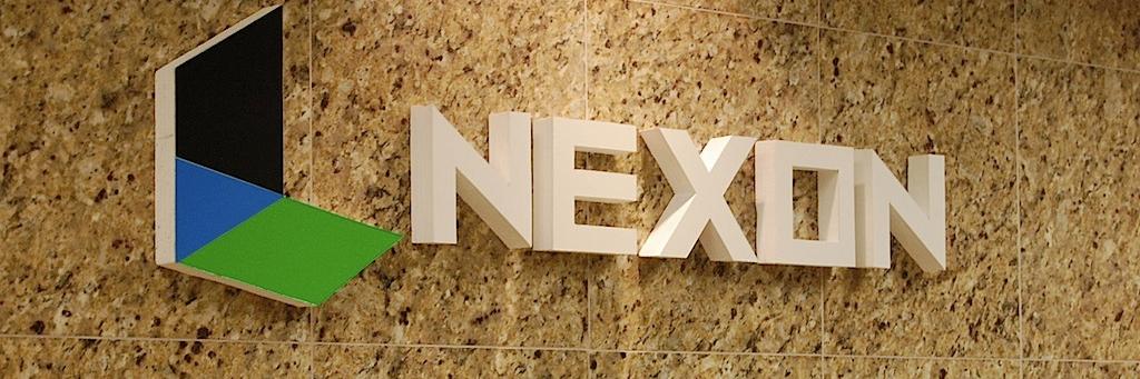 OfficialNexon's profile banner image