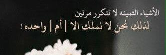 amo_ora55's profile banner image
