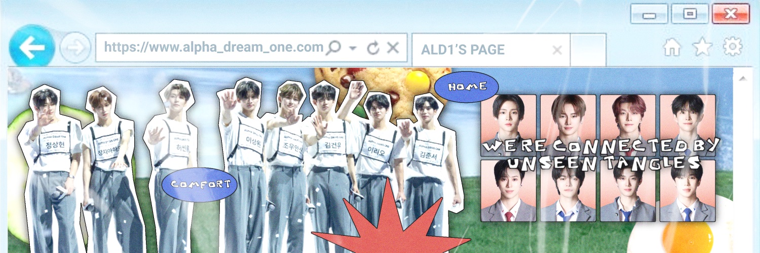 하나의 목표를 위한 많은 꿈, 𝘼𝙇𝘿𝟭. banner