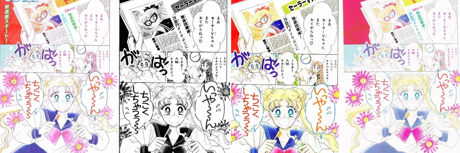 lorena_niv's profile banner image