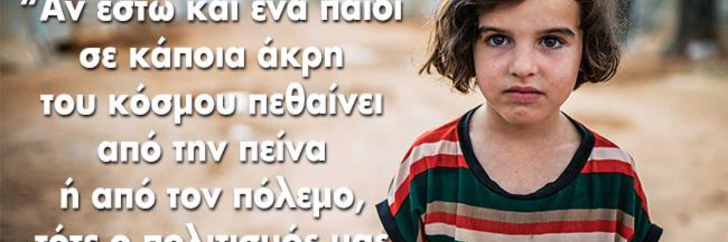 GG_TT13's profile banner image