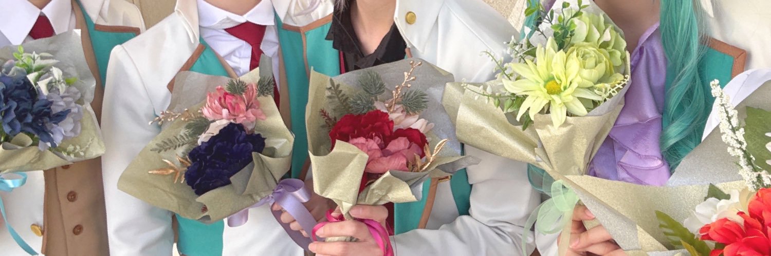 yu!k@🥳's banner