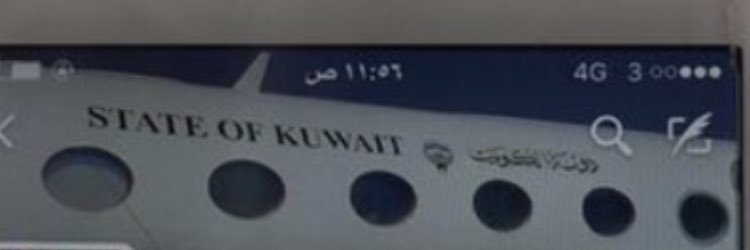 AZEEZNAFS777's profile banner image