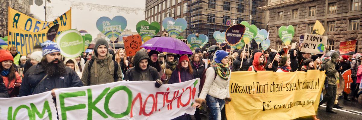ecocenter's profile banner image