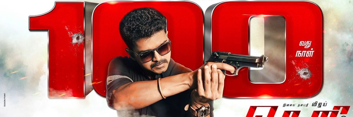5LKarthick's profile banner image