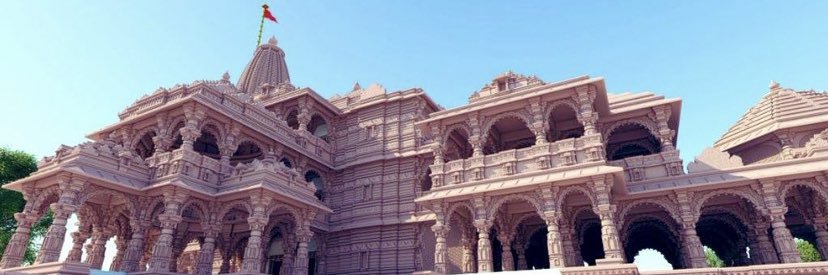 amanjain1616's profile banner image